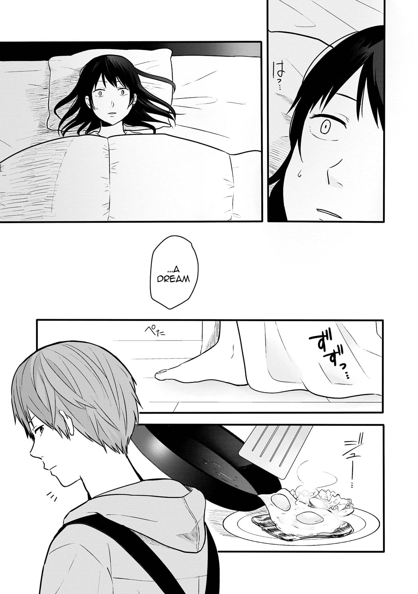 I can not grasp her arms Chapter 8 page 6 - 