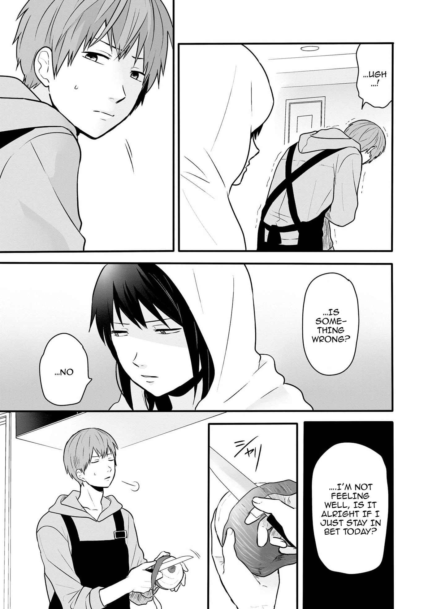 I can not grasp her arms Chapter 8 page 8 - 