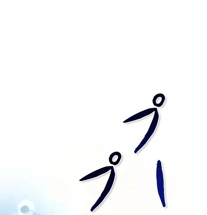 I Can