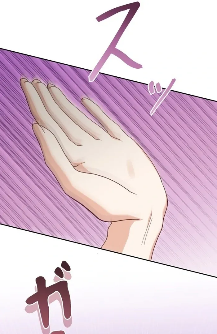 I Can