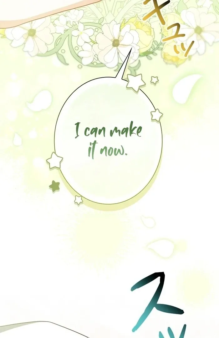 I Can