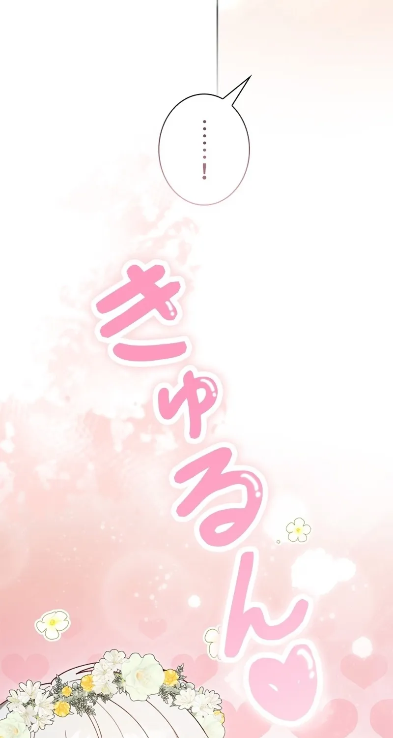I Can