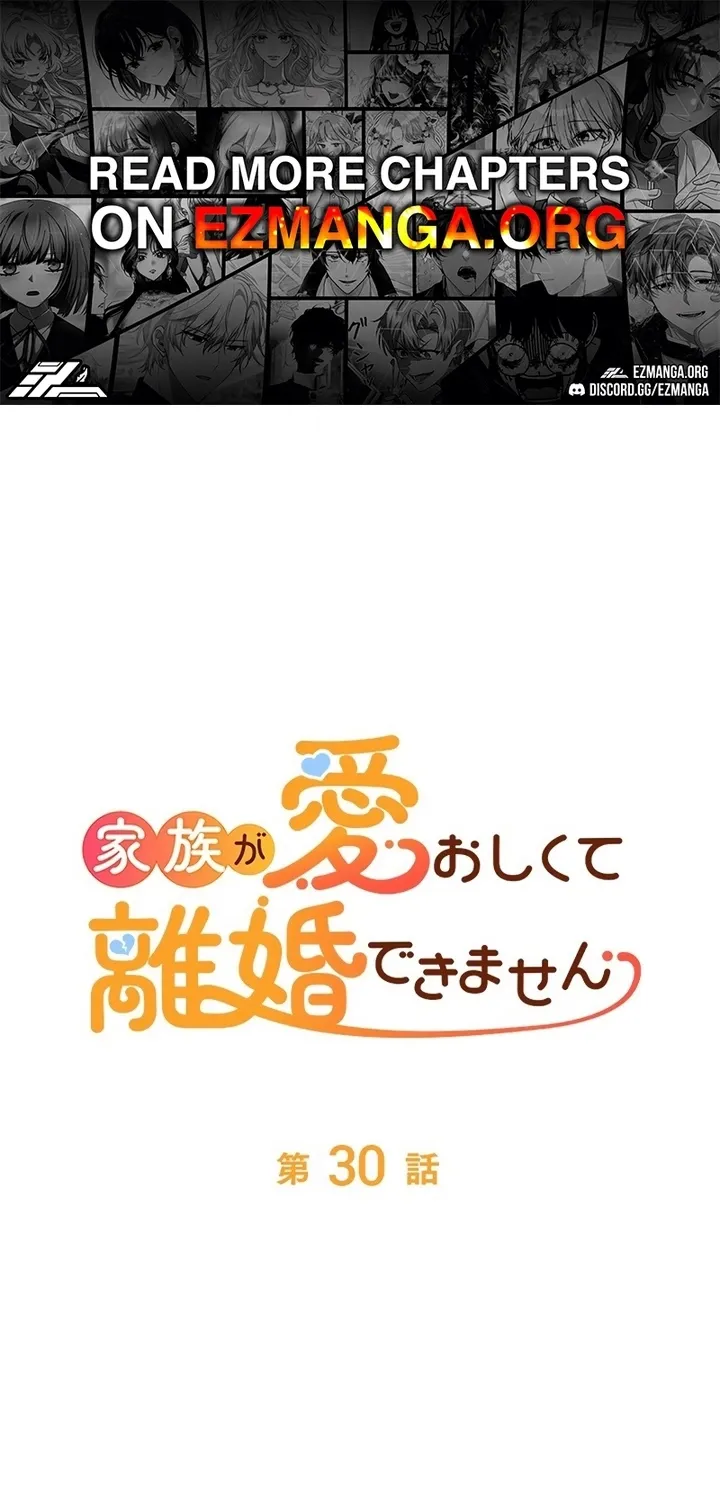 I Can