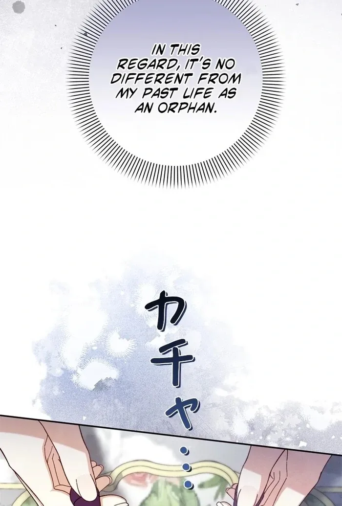 I Can