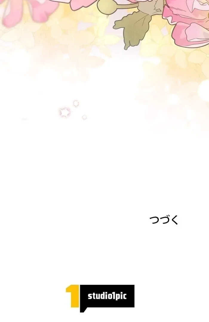 I Can