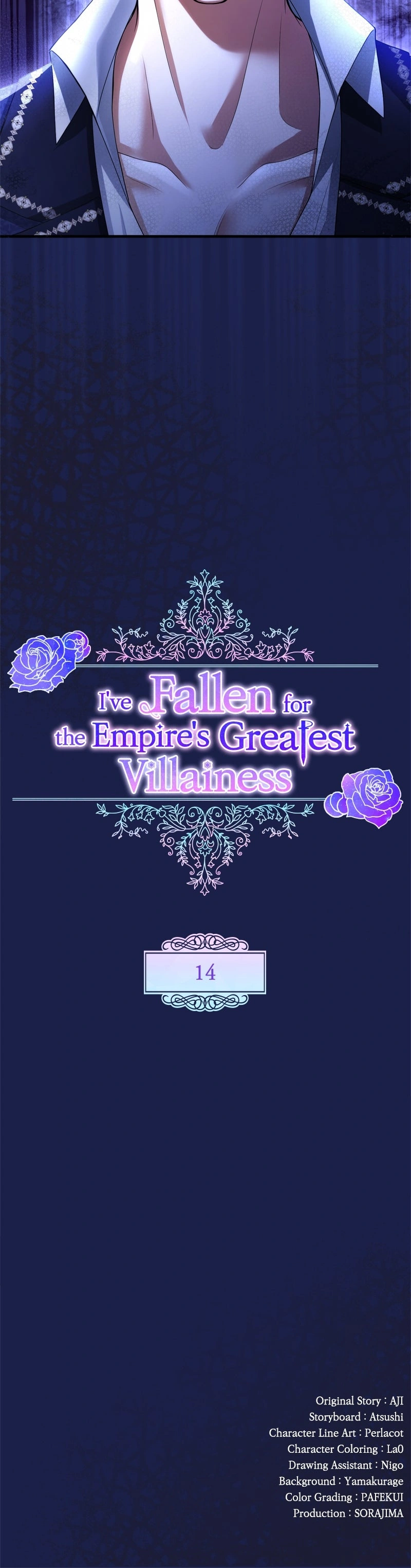 I Can’t Stop Doting on the Empire’s Most Notorious Villainess! Chapter 14 page 8 - 