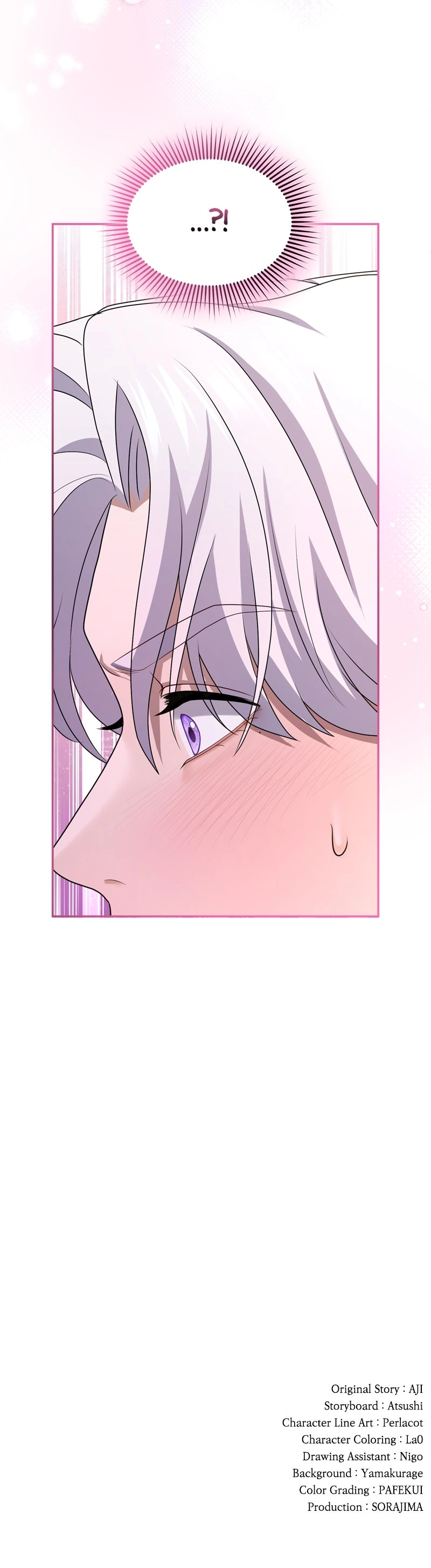 I Can’t Stop Doting on the Empire’s Most Notorious Villainess! Chapter 34 page 13 - 