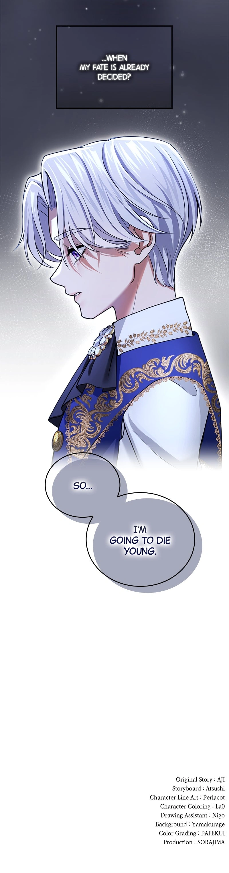 I Can’t Stop Doting on the Empire’s Most Notorious Villainess! Chapter 5 page 12 - 