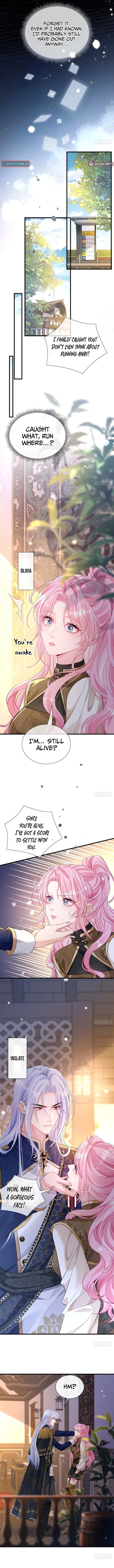 I Can’t Believe I Forced Myself on a Hidden Powerhouse Chapter 1 page 3 - 