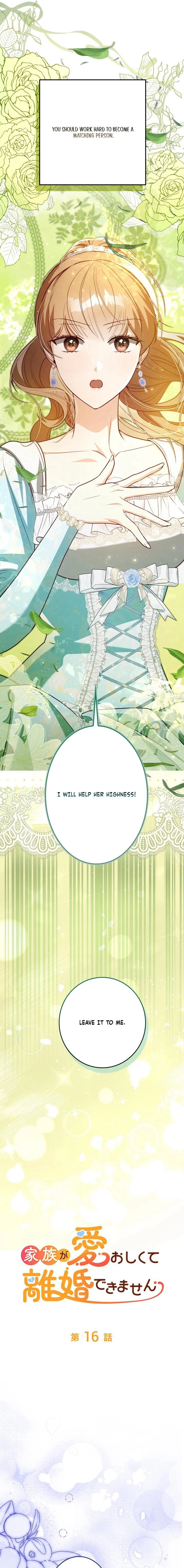 I Can