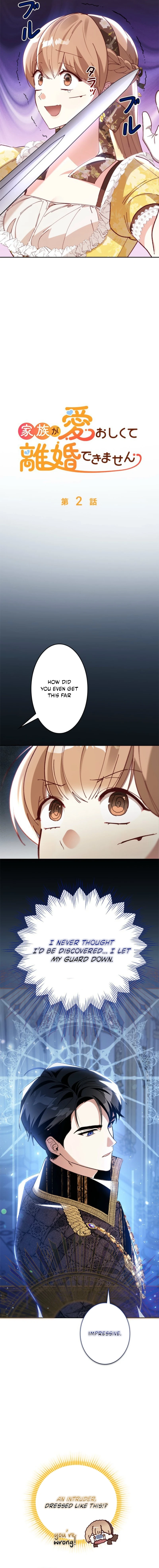 I Can