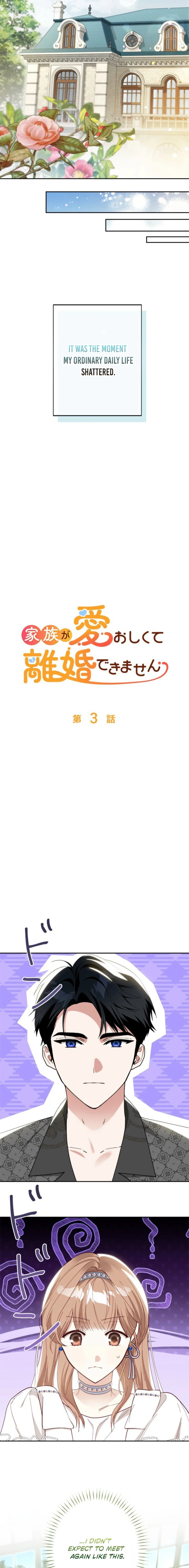 I Can