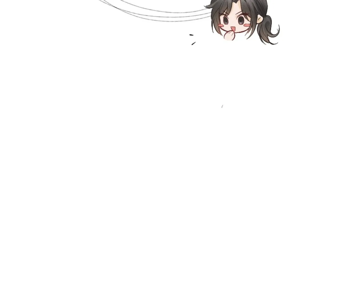 I Can’t Escape From My Contract Husband’s Doting Love Chapter 1 page 103 - 