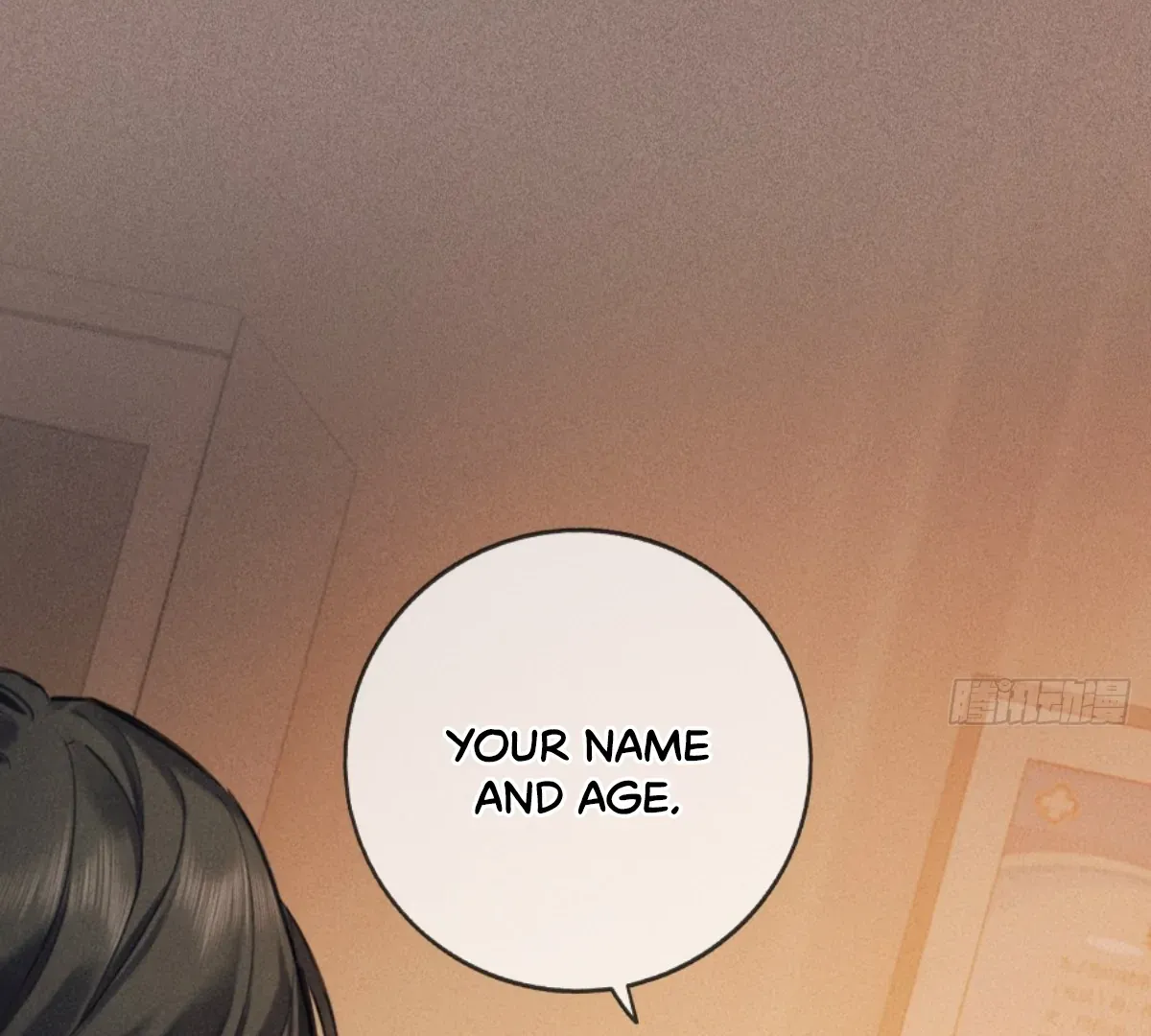 I Can’t Escape From My Contract Husband’s Doting Love Chapter 1 page 14 - 