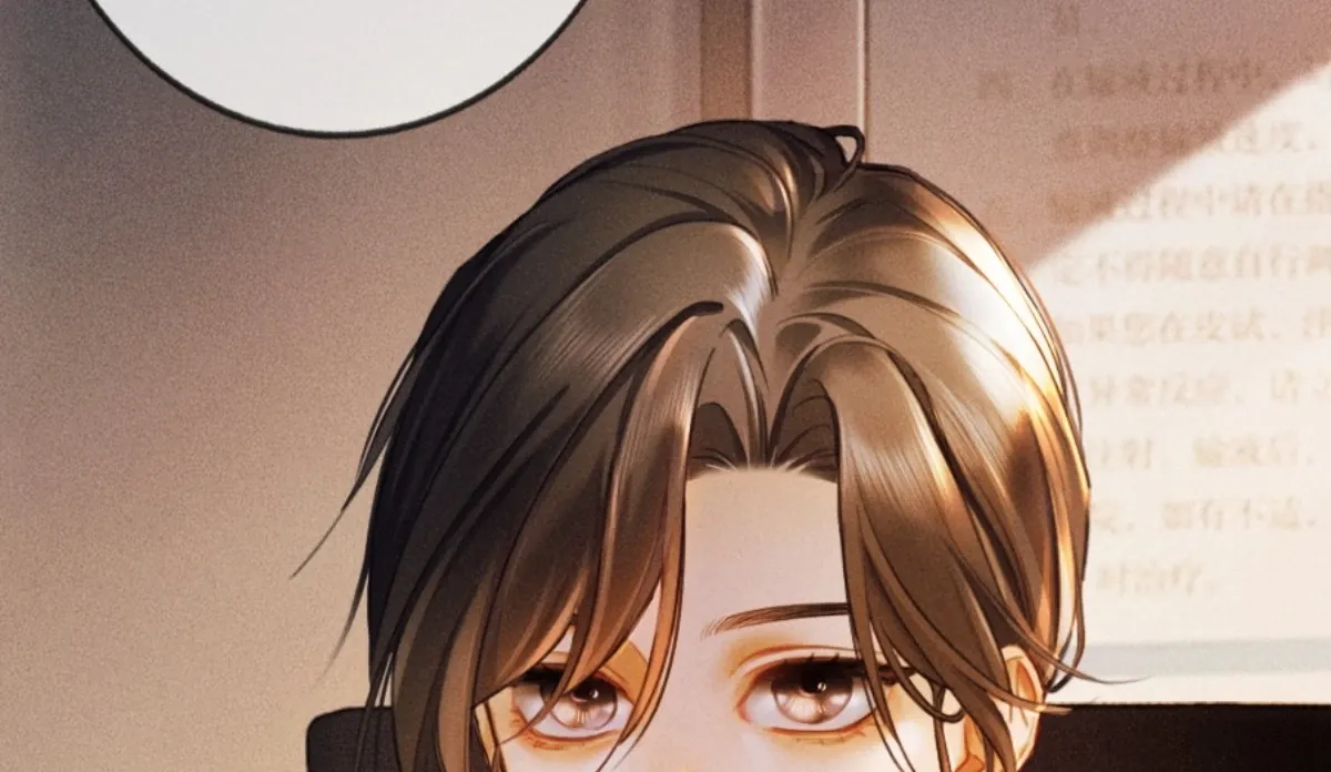 I Can’t Escape From My Contract Husband’s Doting Love Chapter 1 page 18 - 