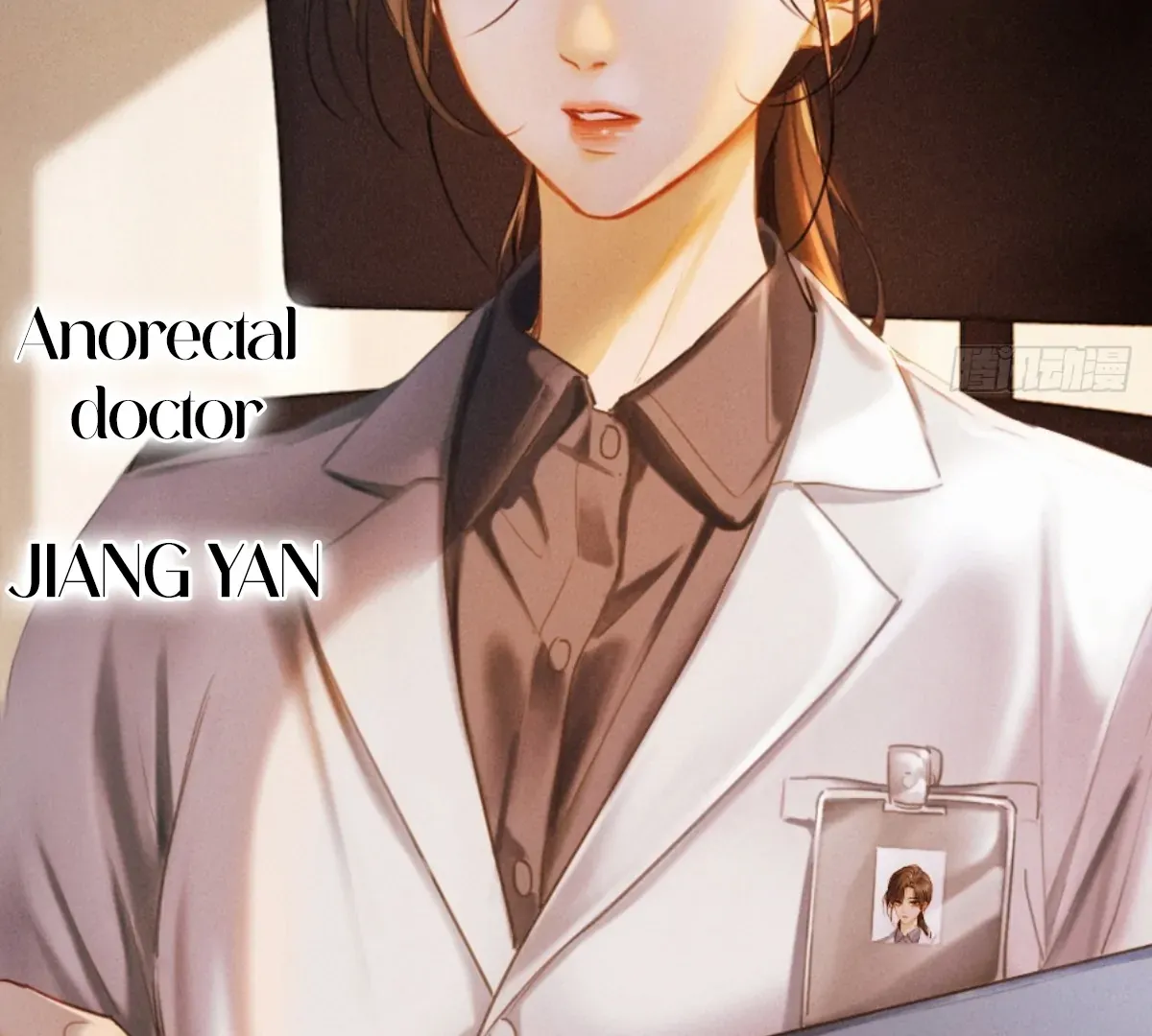I Can’t Escape From My Contract Husband’s Doting Love Chapter 1 page 19 - 