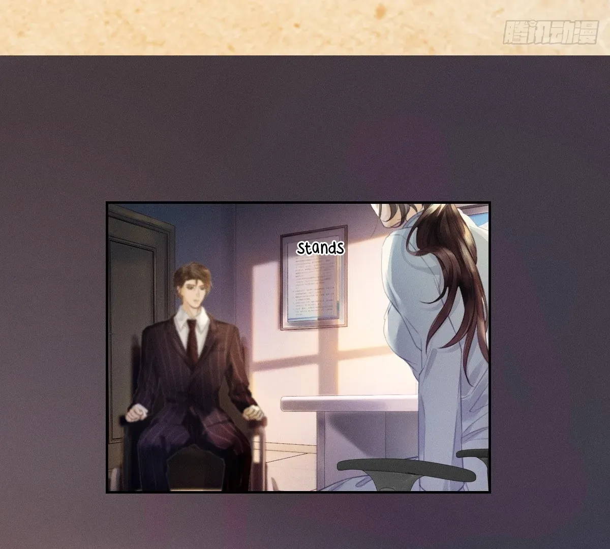 I Can’t Escape From My Contract Husband’s Doting Love Chapter 1 page 26 - 