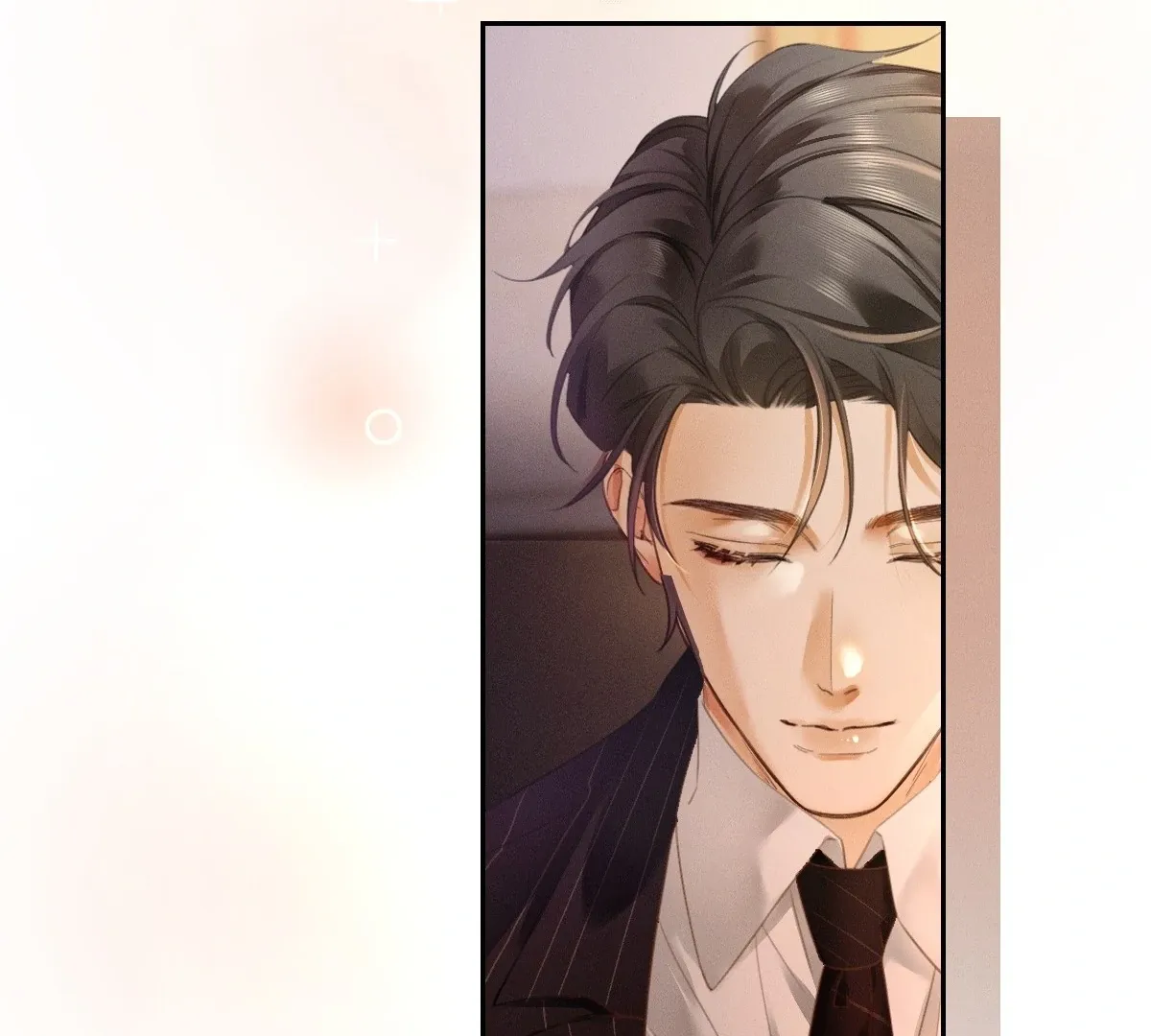 I Can’t Escape From My Contract Husband’s Doting Love Chapter 1 page 33 - 