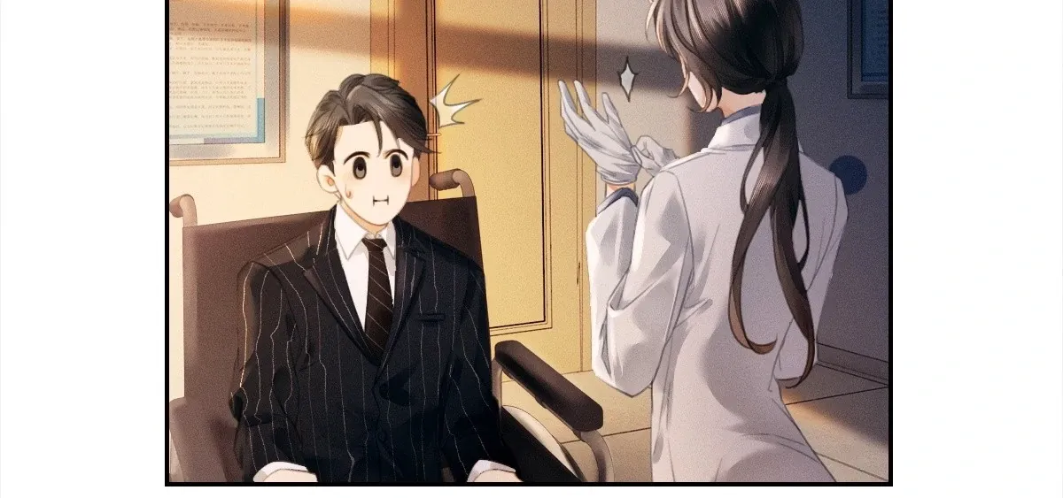 I Can’t Escape From My Contract Husband’s Doting Love Chapter 1 page 36 - 