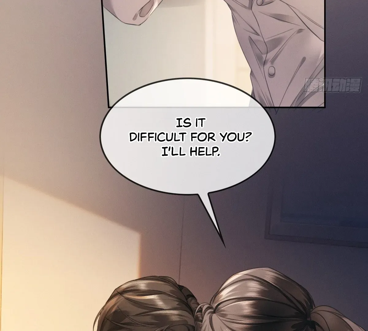 I Can’t Escape From My Contract Husband’s Doting Love Chapter 1 page 40 - 
