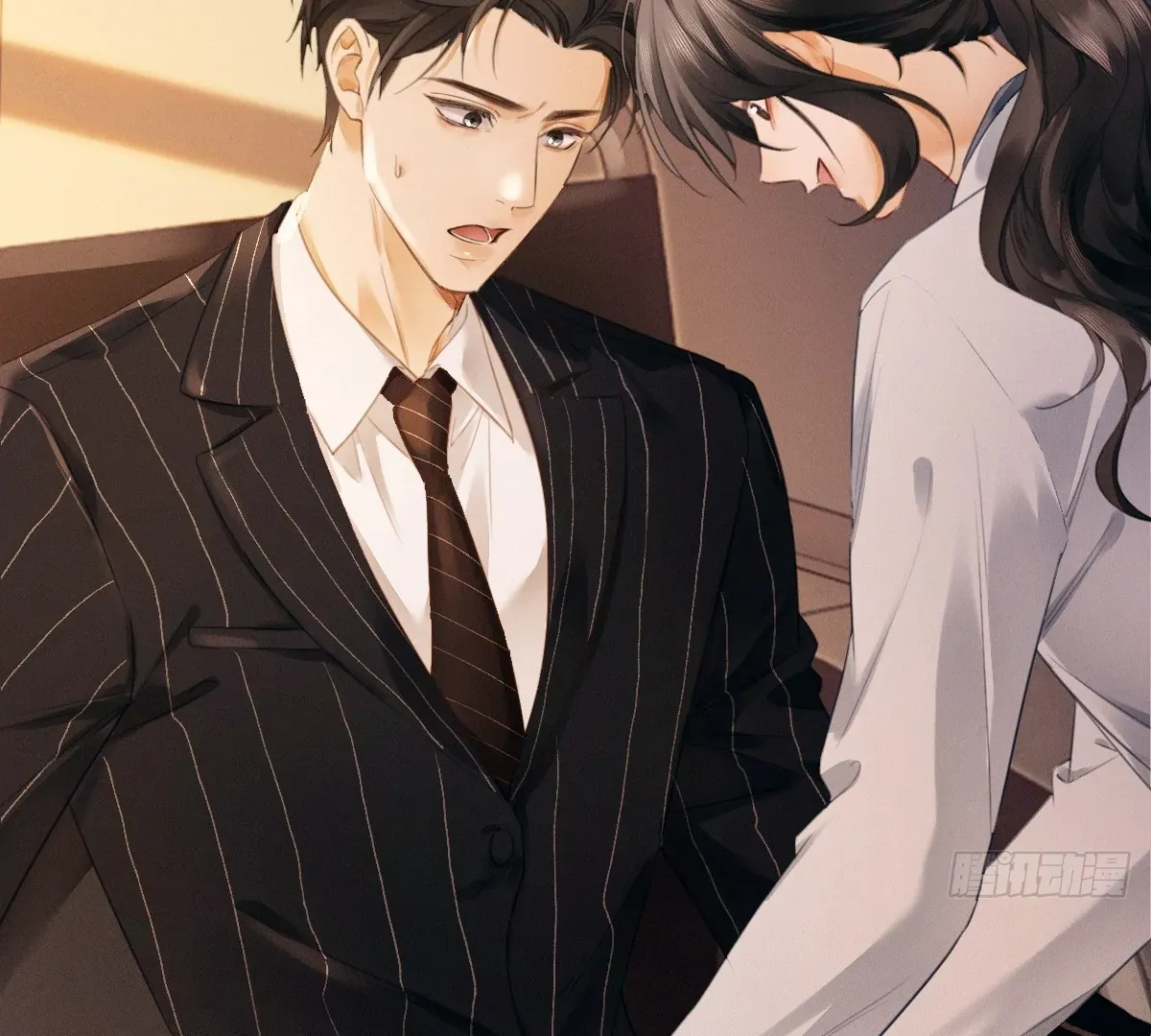 I Can’t Escape From My Contract Husband’s Doting Love Chapter 1 page 41 - 