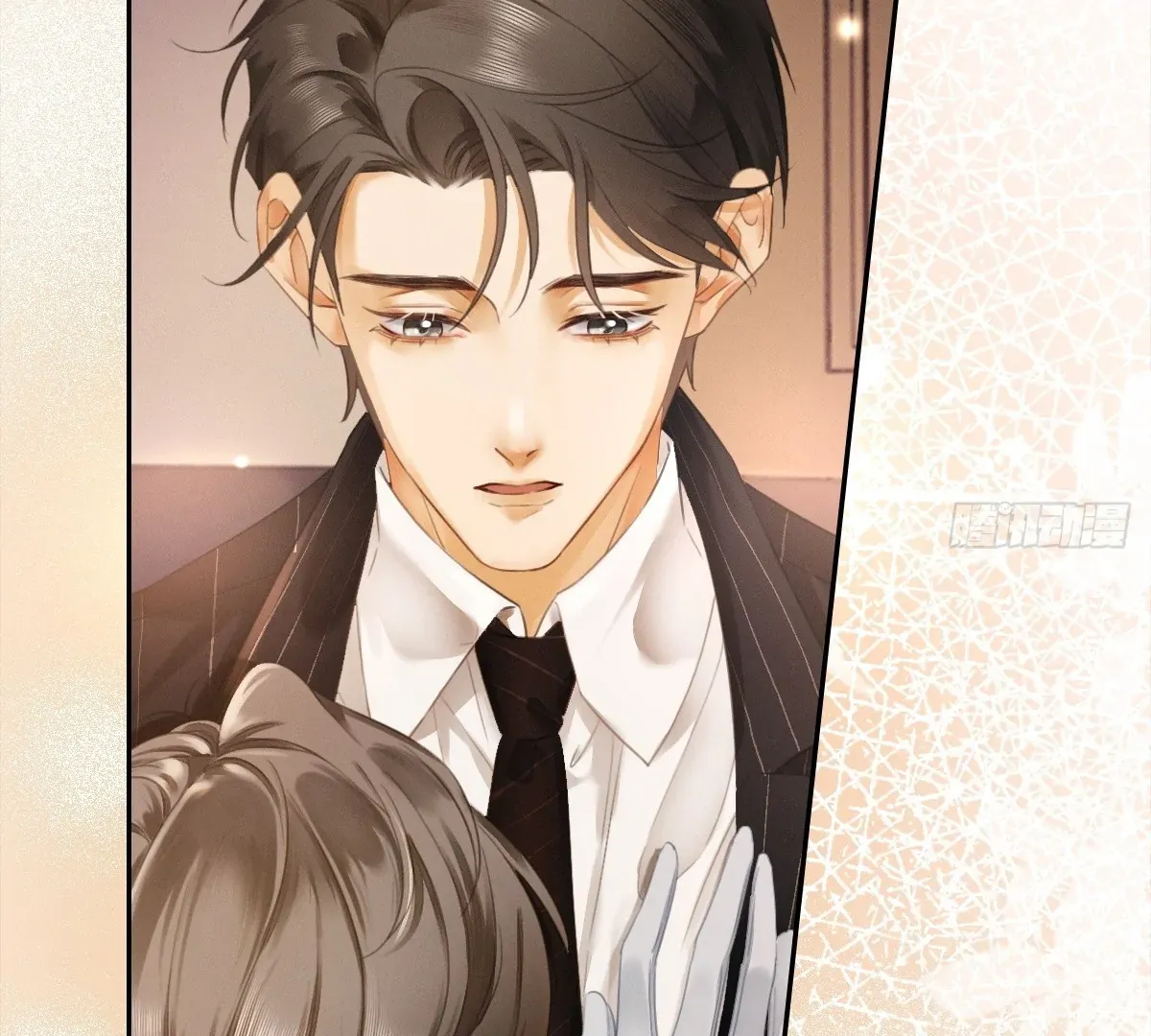 I Can’t Escape From My Contract Husband’s Doting Love Chapter 1 page 51 - 