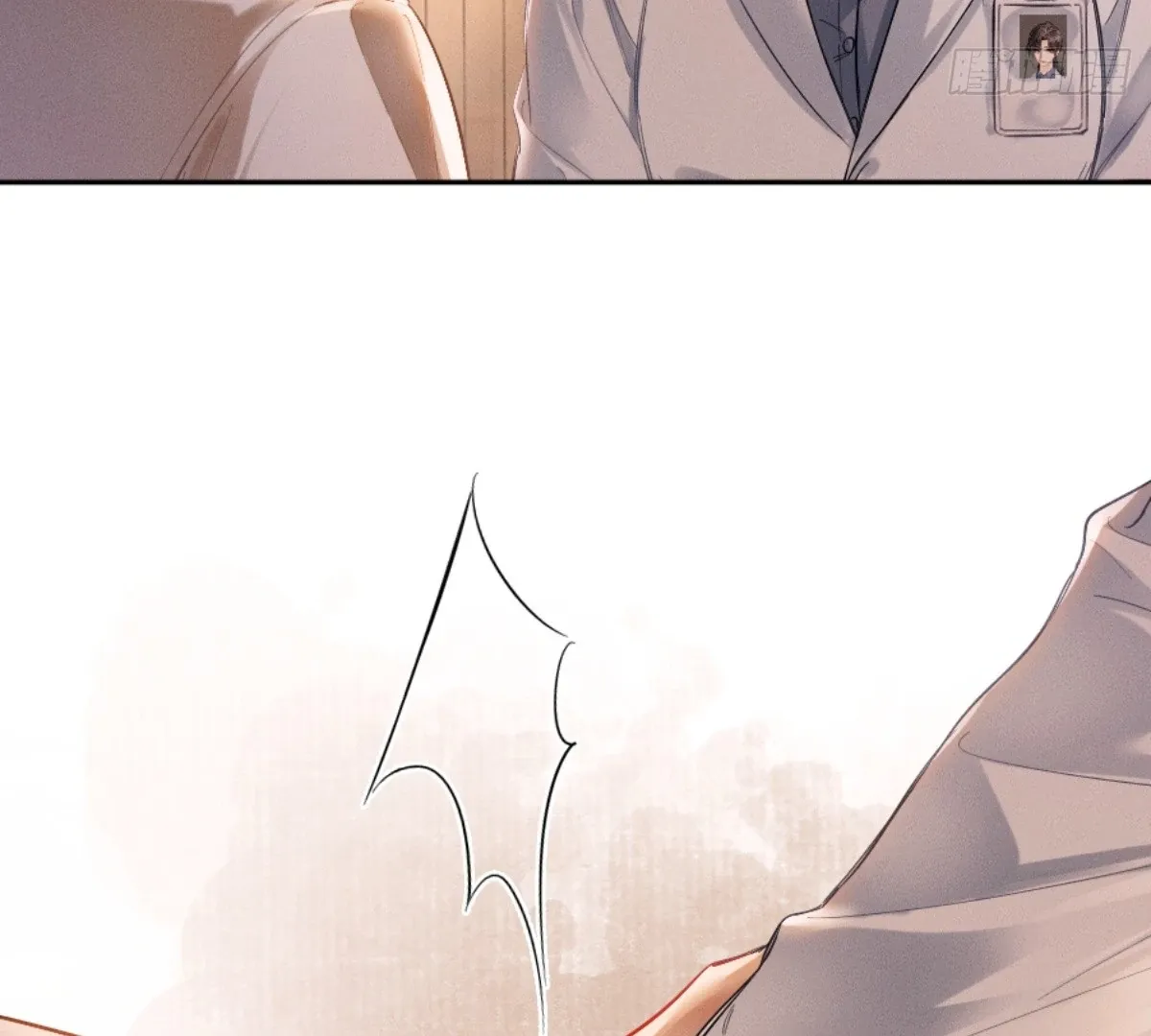 I Can’t Escape From My Contract Husband’s Doting Love Chapter 1 page 74 - 