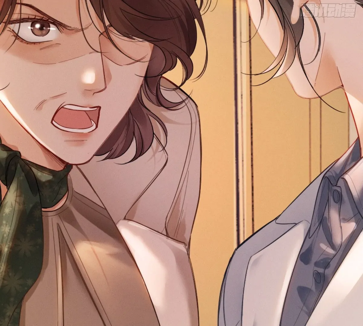 I Can’t Escape From My Contract Husband’s Doting Love Chapter 1 page 77 - 