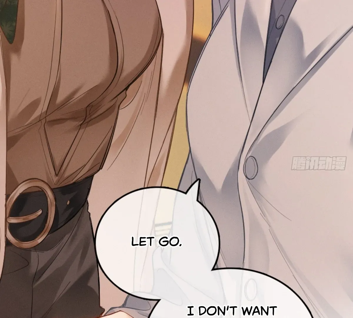 I Can’t Escape From My Contract Husband’s Doting Love Chapter 1 page 78 - 