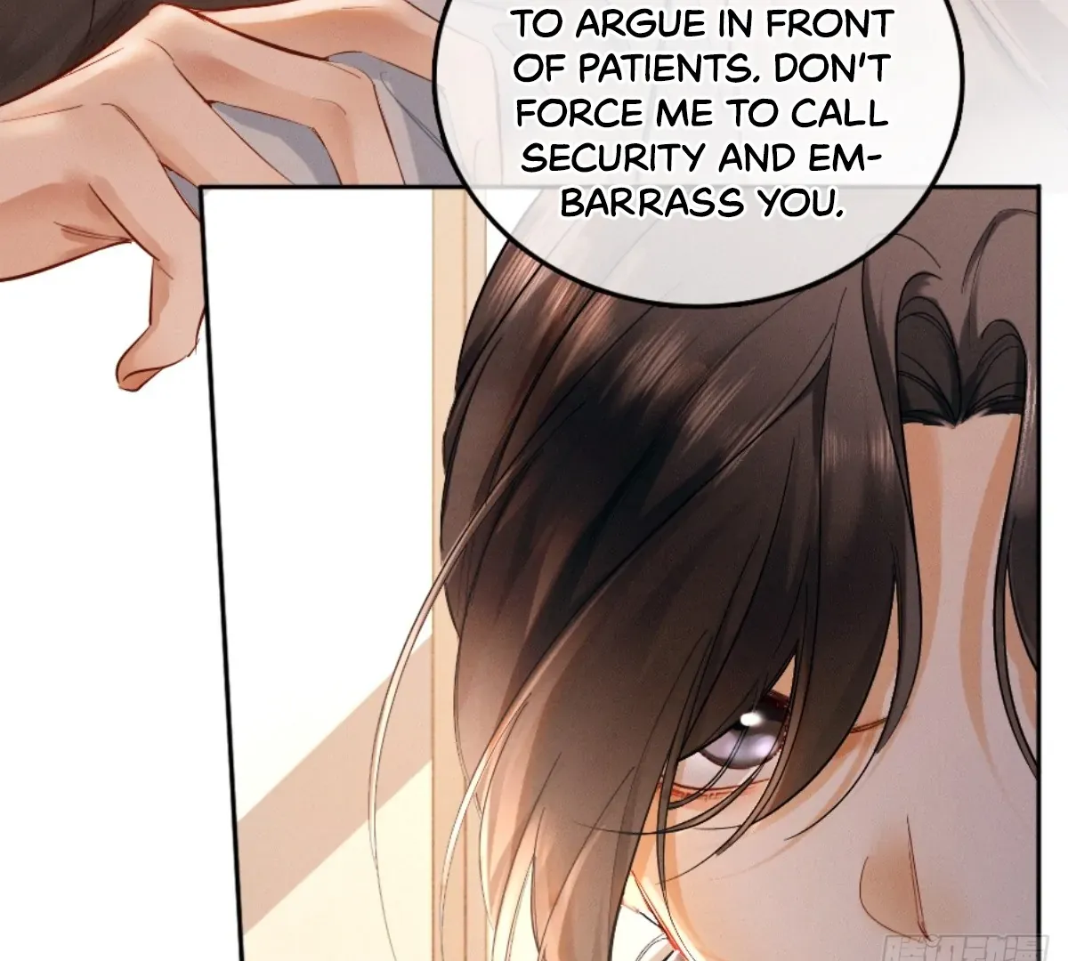 I Can’t Escape From My Contract Husband’s Doting Love Chapter 1 page 79 - 