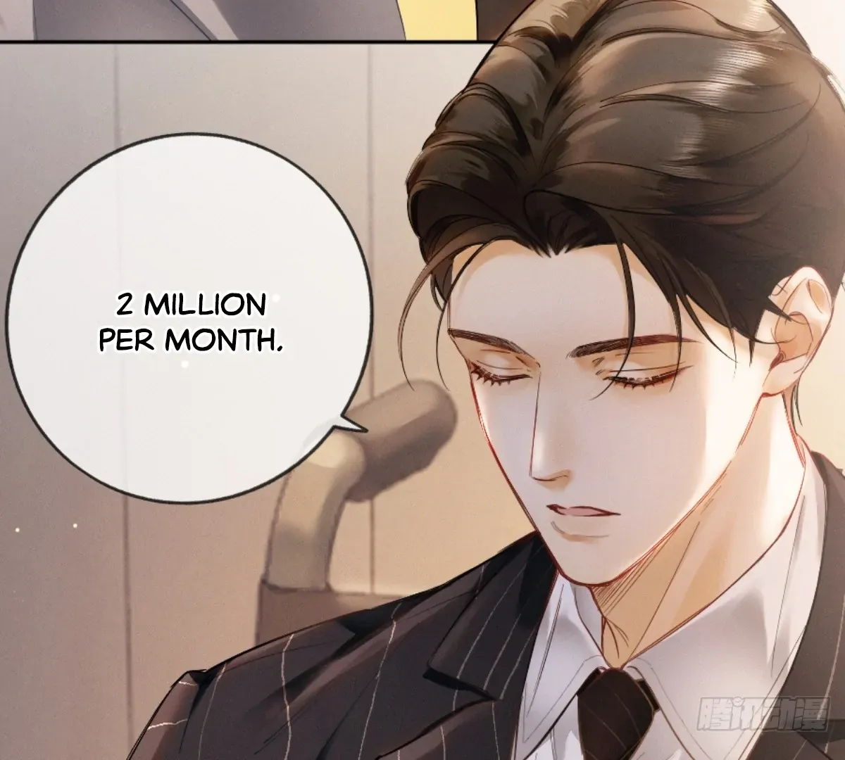 I Can’t Escape From My Contract Husband’s Doting Love Chapter 1 page 94 - 