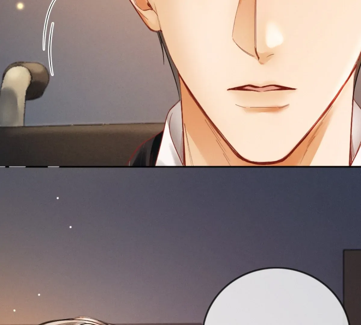 I Can’t Escape From My Contract Husband’s Doting Love Chapter 1 page 98 - 