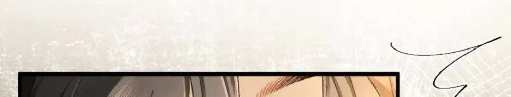 I Can’t Escape From My Contract Husband’s Doting Love Chapter 10 page 14 - 