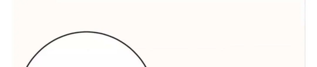 I Can’t Escape From My Contract Husband’s Doting Love Chapter 11 page 37 - 
