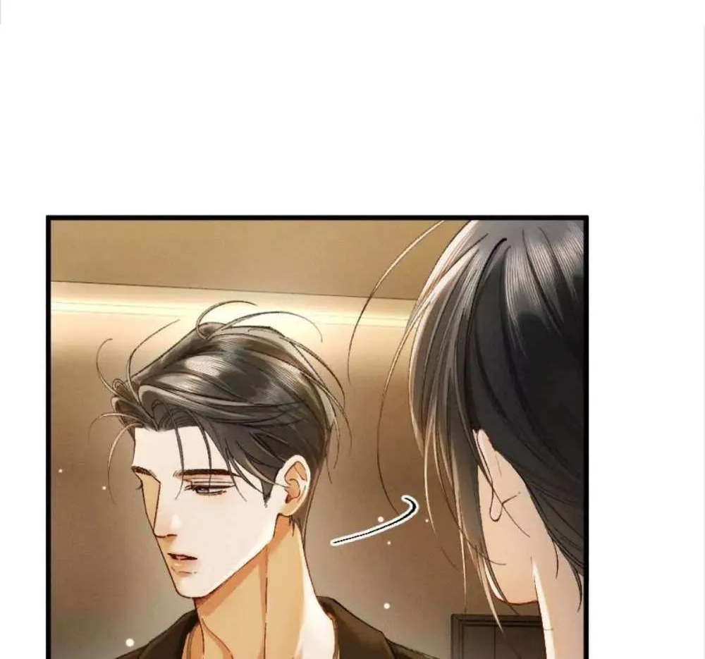 I Can’t Escape From My Contract Husband’s Doting Love Chapter 11 page 7 - 
