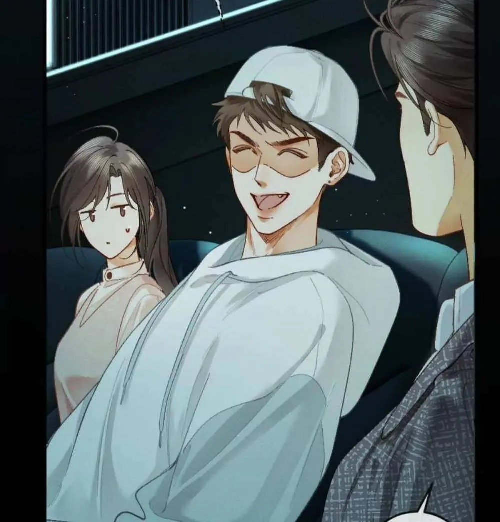 I Can’t Escape From My Contract Husband’s Doting Love Chapter 11 page 74 - 