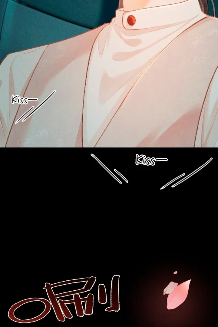 I Can’t Escape From My Contract Husband’s Doting Love Chapter 12 page 22 - 