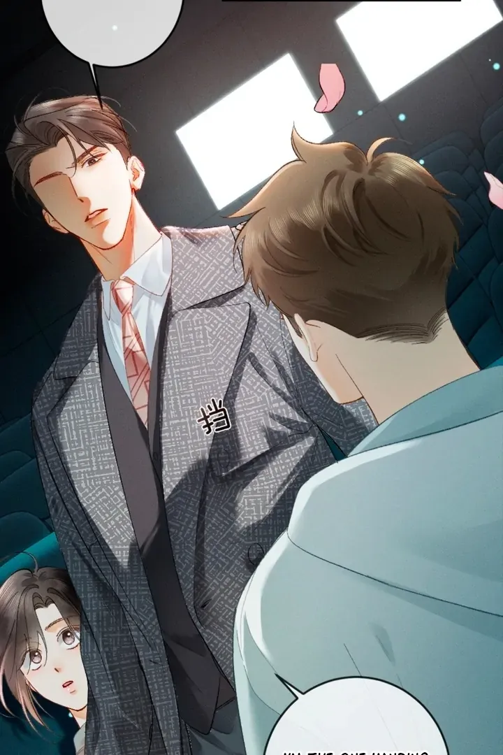 I Can’t Escape From My Contract Husband’s Doting Love Chapter 12 page 24 - 