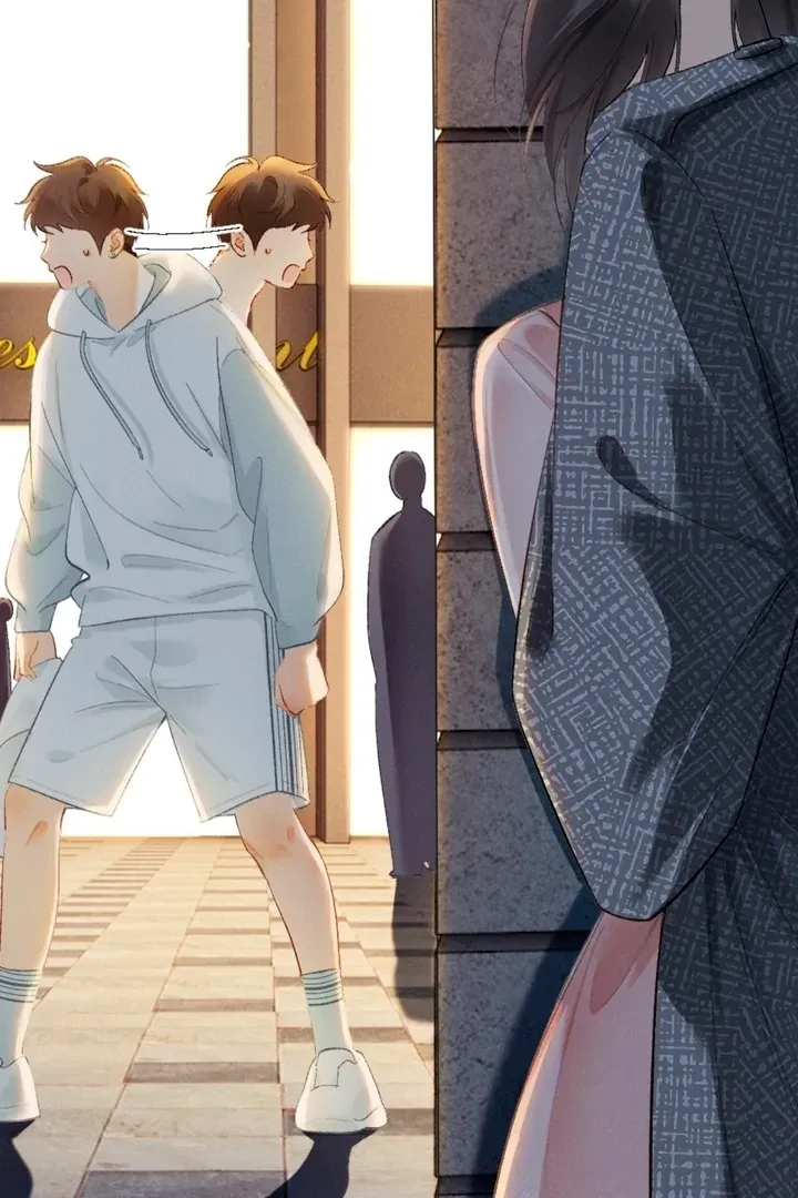 I Can’t Escape From My Contract Husband’s Doting Love Chapter 12 page 37 - 
