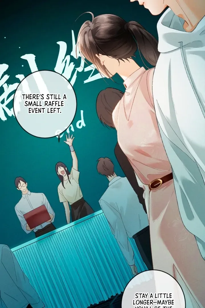 I Can’t Escape From My Contract Husband’s Doting Love Chapter 12 page 5 - 
