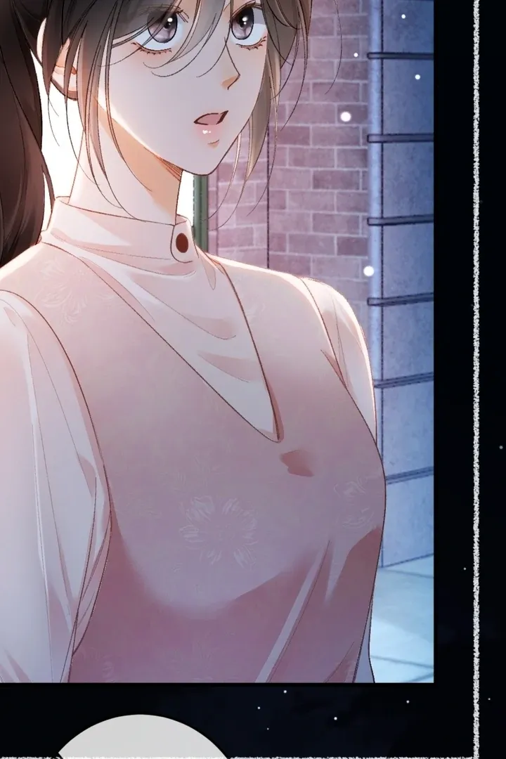 I Can’t Escape From My Contract Husband’s Doting Love Chapter 12 page 45 - 