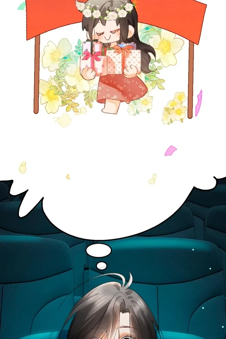 I Can’t Escape From My Contract Husband’s Doting Love Chapter 12 page 10 - 