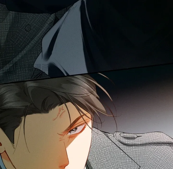 I Can’t Escape From My Contract Husband’s Doting Love Chapter 13 page 13 - 