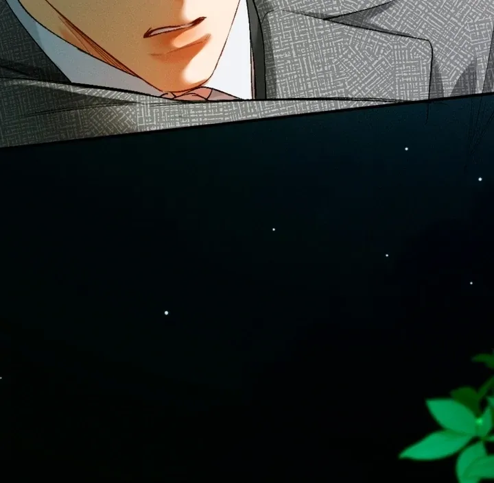 I Can’t Escape From My Contract Husband’s Doting Love Chapter 13 page 14 - 