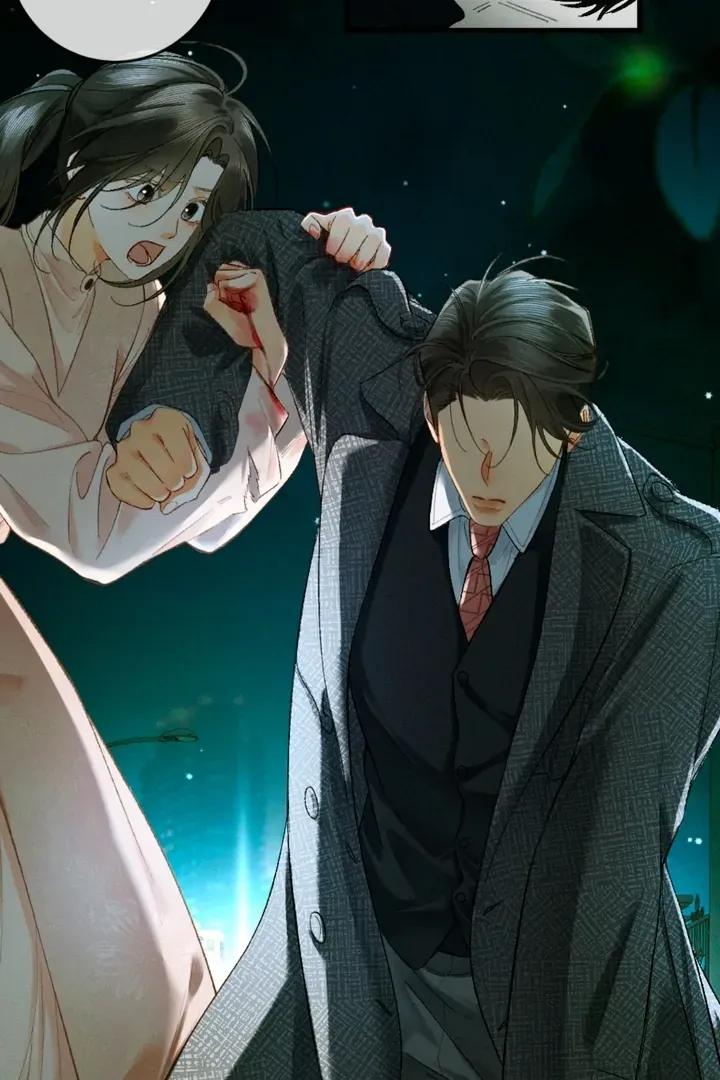 I Can’t Escape From My Contract Husband’s Doting Love Chapter 13 page 16 - 
