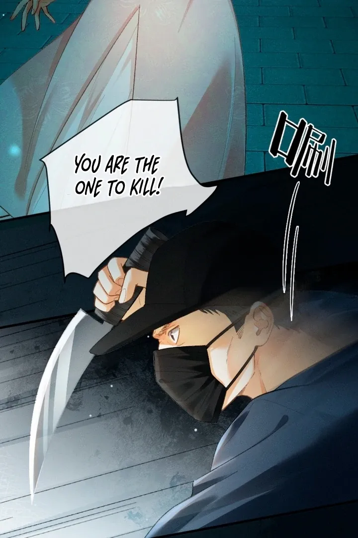 I Can’t Escape From My Contract Husband’s Doting Love Chapter 13 page 5 - 