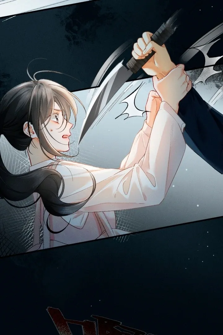 I Can’t Escape From My Contract Husband’s Doting Love Chapter 13 page 6 - 