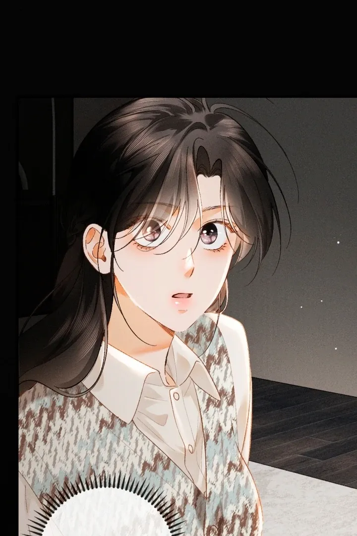 I Can’t Escape From My Contract Husband’s Doting Love Chapter 13 page 72 - 