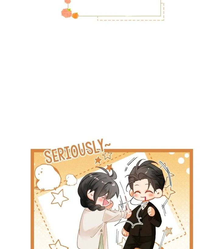 I Can’t Escape From My Contract Husband’s Doting Love Chapter 13 page 80 - 