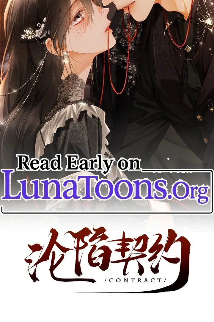 I Can’t Escape From My Contract Husband’s Doting Love Chapter 14 page 3 - 